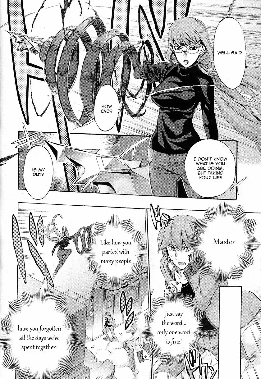 Fate/Extra - Mikon! Kyasuko-chan!? Chapter 2 14